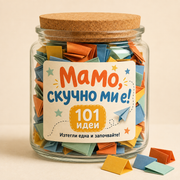 Как да живееш добре с българска заплата?